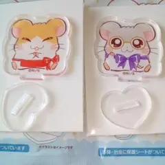 とっとこハム太郎 アクリルスタンド まいどくん めがねくん