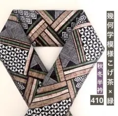 Item thumbnail for item 0f035ac4-922d-4c59-b0ce-7cc50707f121