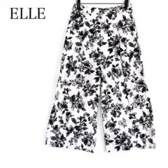 Item thumbnail for item e45c8328-cc70-46e7-8b86-114e47e3acda
