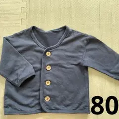 Item thumbnail for item 3cfaf56a-2040-406a-ae8c-9d07cbeef7da
