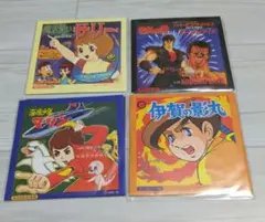 ブルボン 懐かしのアニメソングコレクション ４種セット