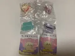 ちいかわ ぶらんこ2 シーサー モモンガ