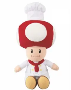 キノピオ　キーホルダー　USJ マスコット　スーパーマリオ