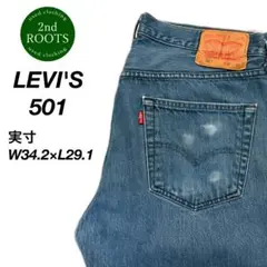 Item thumbnail for item 84e55ce7-011e-4dc8-aaec-035949feb577