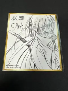 転生したらスライムだった件★伏瀬 みっつばー★CDサイズ イラストカード
