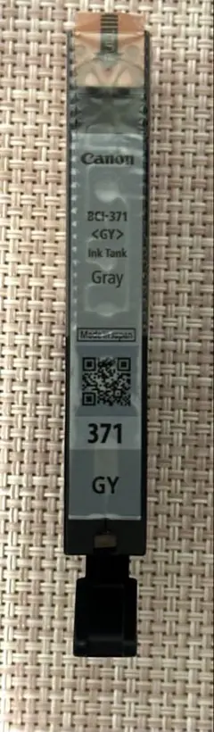 Item thumbnail for item 54e9340e-eb7d-47ee-86ec-7ff6df58aead