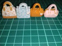 ◯バッグ4個セット◯ 　1点のみ