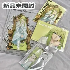 【新品未開封】Fate/strange Fake エルキドゥ グッズ4点セット