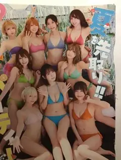 PPEガールズ切り抜き120ページ　ポスターなど