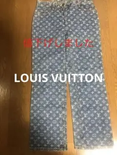 ルイヴィトン モノグラムデニムパンツ#38