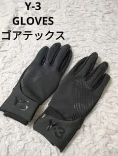 Y-3 手袋 アームウォーマー セット グレー/ブラック Y-3 手袋 アームウォーマー セット グレー/ブラック - メルカリ