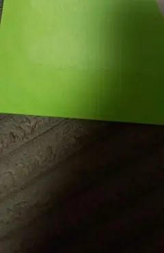 きわやかはや
