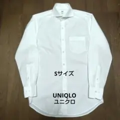 UNIQLO ユニクロ ワイドカラーシャツ 白無地