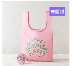 新品　タリーズ　ハリーポッター　エコバッグ　ピンク　カラビナポーチ