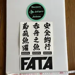 Item thumbnail for item 7e382a11-c9f3-42f0-98b1-ce8bed815c0d