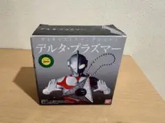 【輸送箱未開封新品】 デルタ ・ プラズマー ウルトラマングレート ウルトラマングレート 変身 ダイキャストスイングルミナス