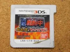 ｒ★３ＤＳ★戦闘中　伝説の忍とサバイバルバトル！（ソフトのみ）シール痛み有☆