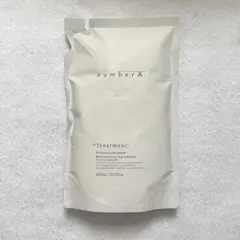 Item thumbnail for item ff572f13-442d-40b5-b02b-e276d938c0f4