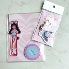 Item thumbnail for item ed4d8981-cb6b-46ab-bad9-6abfe8eae1d6