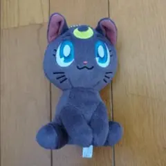 セーラームーン　ルナ　ぬいぐるみ　キーホルダー