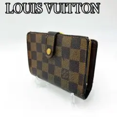 LOUIS VUITTON ダミエ 二つ折り財布