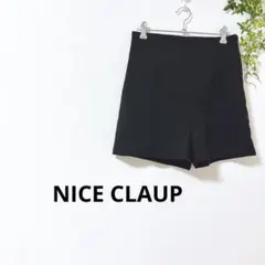 ナイスクラップ　極美品✨スタイルアップショーパン　F 黒