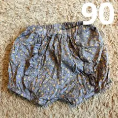 tete a tepe花柄フリルパンツ 90