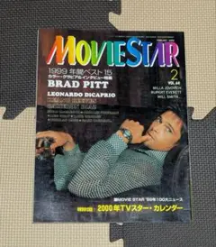 ブラッド・ピット表紙 MOVIE STAR Vol.60