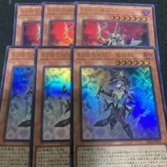 幻惑の見習い魔術師　ナイトメアアプレンティス　ウルトラ　3枚 幻惑の魔術師 3枚