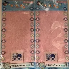 新品未使用 2枚セット 綿100% ゆるキャン△ SEASON3 ハーフタオルY