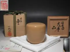 2025年最新】一后一兆の人気アイテム - メルカリ