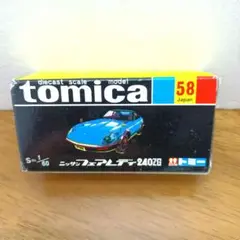 Item thumbnail for item 05495590-d8d8-4568-a7fc-9bd1ecb6d7cd