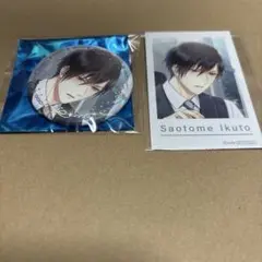 スタマイ　早乙女　アニメイト　ホワイトデー　缶バッジ　特典　2点セット