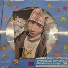 BOYLIFE ラキドロ HMV トレカ テサン