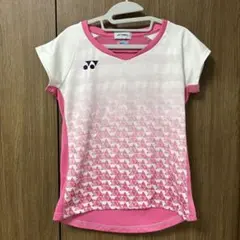 Item thumbnail for item 79ee8c76-7a68-4c28-ad96-90a8df80ea2e