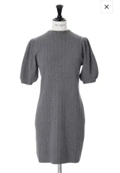 Herlipto Puff Sleeve Cable Knit Dress S