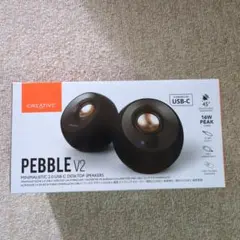 Creative PEBBLE V2 USB-C スピーカー 新品・未使用