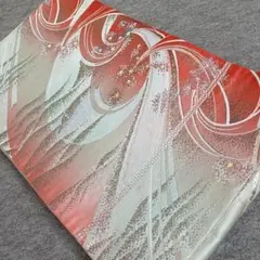 Item thumbnail for item b1db174c-a370-4f2c-8476-5605a56d68bc