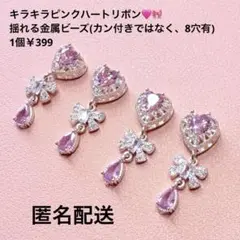 Item thumbnail for item 1d5cfca2-5847-4df4-8120-87bef69efff6