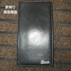 【訳有り格安商品】GUCCI 札入れ 黒 筆記体ロゴ