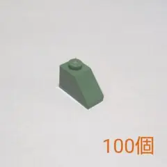 LEGO レゴ パーツ 灰緑 100個入 ①