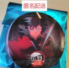 鬼滅の刃 水の呼吸ランダムアクションアニメーション缶バッジ A