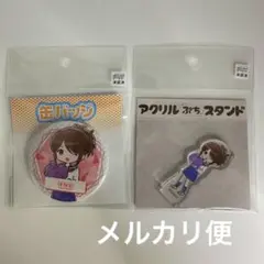 銀魂 銀八先生 グラフアート アクリル ぷちスタンド 缶バッジ 志村妙