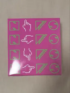 【新品未開封】NEWS シングルCD あっちむいてほい 限定版 お弁当袋付