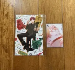 極楽街　アルマ　接写トレカ