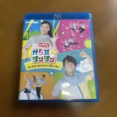 Item thumbnail for item de8a6bb0-0f8f-4074-be1c-8d80180446bb