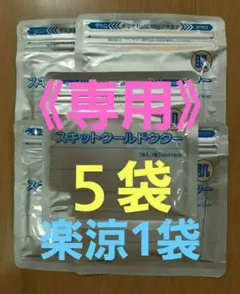 Item thumbnail for item c12af0c7-07ae-41f5-b866-96fbe0aa2c45