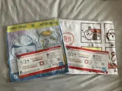 ちいかわ 一番くじ みんなでラーメン F賞 タオルコレクション2枚セット