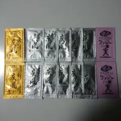 金の健爽疾風、健爽疾風、あゆみ 14枚サンプル おまけ付き