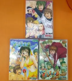 Mr.FULLSWING ドラマCD 全巻 ミスターフルスイング 特典付き